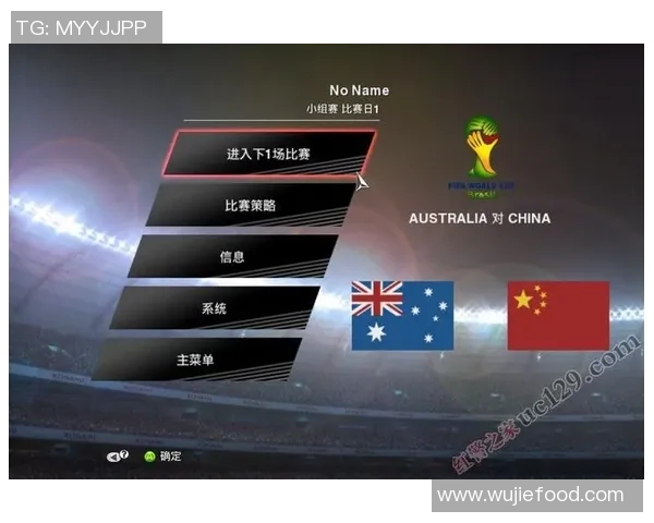 实况足球2014与FIFA14的全面对比分析与游戏体验探讨
