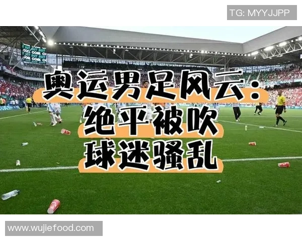 恒大足球在虎扑论坛的热议与争论引发球迷热情讨论与期待